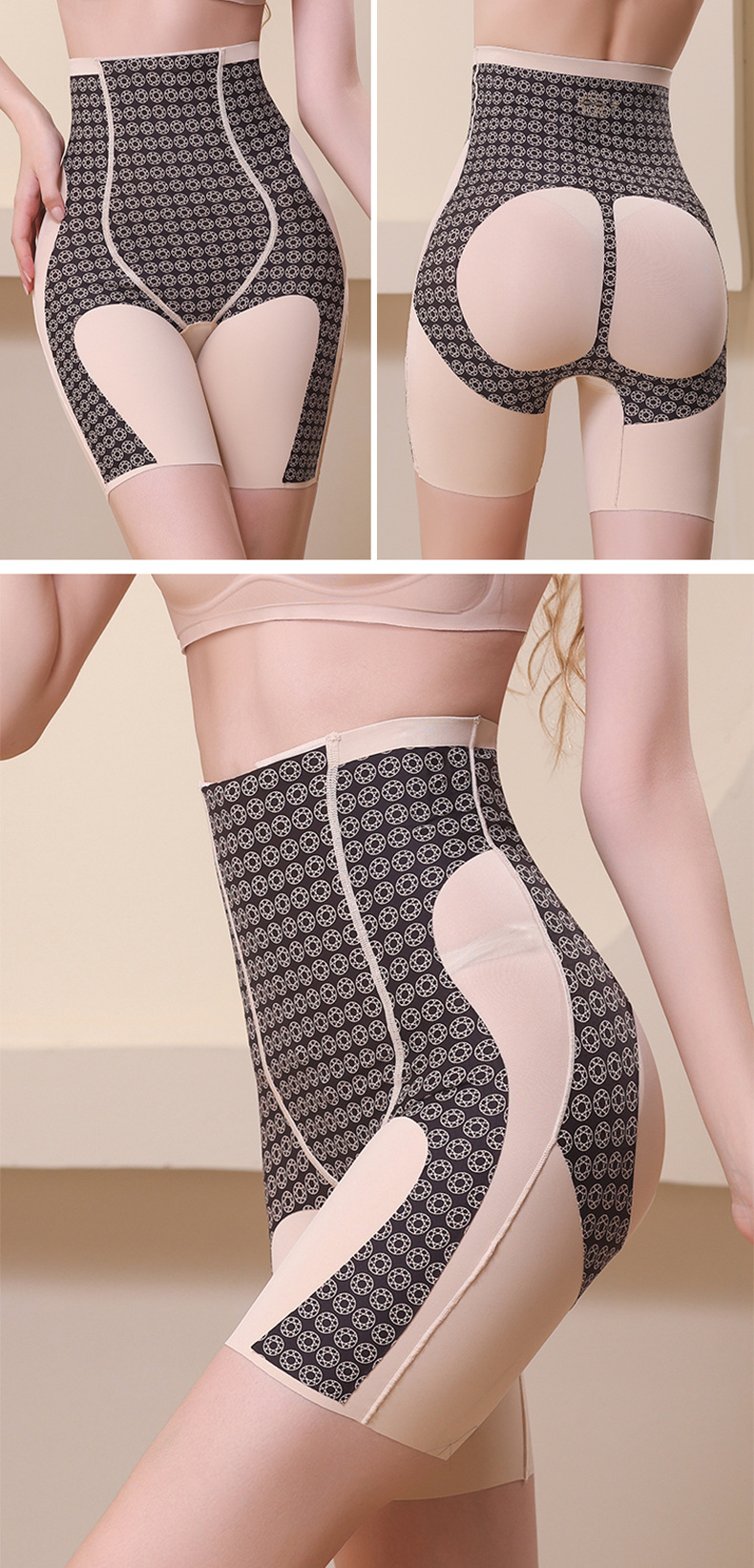 从旗袍到塑身裤 现代女性夏日塑形美体的时尚之选