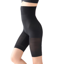 日本产后塑身产品全解析 从选择到使用，科学恢复身形